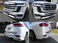 2023 Toyota Land Cruiser