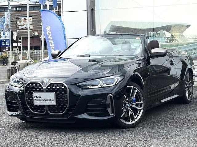 2025 BMW BMW Others