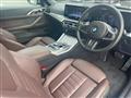 2025 BMW BMW Others