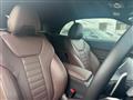2025 BMW BMW Others