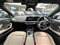 2026 BMW 1 Series