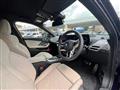 2026 BMW 1 Series