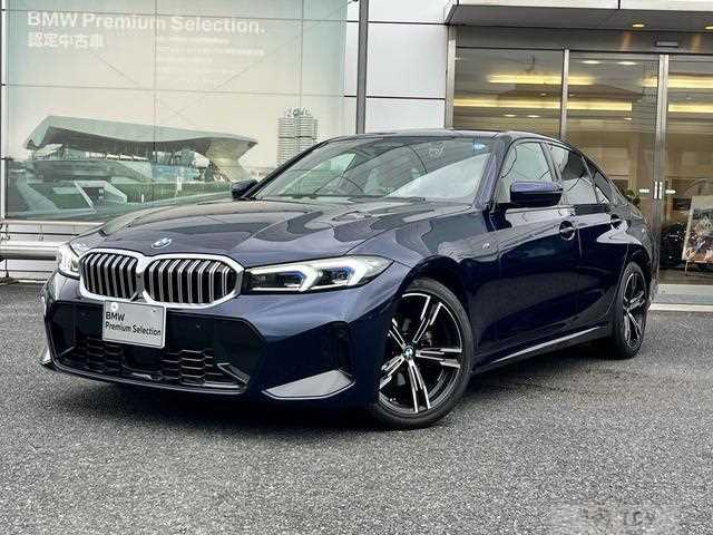 2025 BMW 3 Series