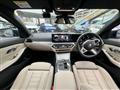 2023 BMW 3 Series