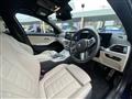 2023 BMW 3 Series
