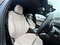 2023 BMW 3 Series