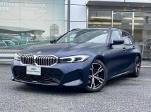 2023 BMW 3 Series