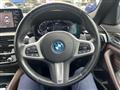 2023 BMW 5 Series