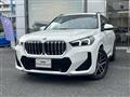 2025 BMW BMW Others