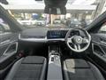 2025 BMW BMW Others