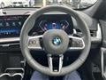 2025 BMW BMW Others