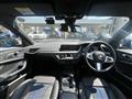 2023 BMW 1 Series