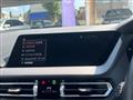 2023 BMW 1 Series