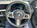 2023 BMW 1 Series