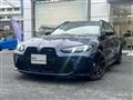 2026 BMW BMW Others