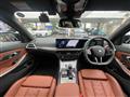 2026 BMW BMW Others