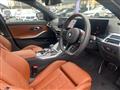 2026 BMW BMW Others