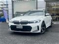 2024 BMW 3 Series