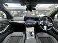 2024 BMW 3 Series