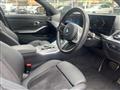 2024 BMW 3 Series