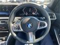 2023 BMW 3 Series