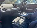 2023 BMW 3 Series