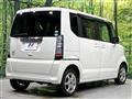 2014 Honda N BOX