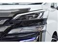 2015 Toyota Vellfire