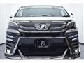 2015 Toyota Vellfire