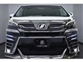 2015 Toyota Vellfire