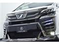 2015 Toyota Vellfire