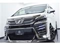 2015 Toyota Vellfire