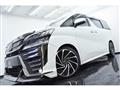 2015 Toyota Vellfire