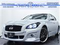 2011 Nissan Fuga