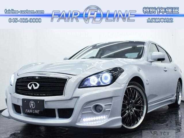 2011 Nissan Fuga
