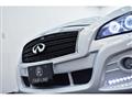 2011 Nissan Fuga