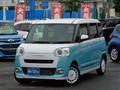 2023 Daihatsu Move