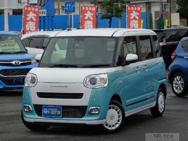 2023 Daihatsu Move