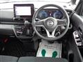 2023 Nissan ROOX