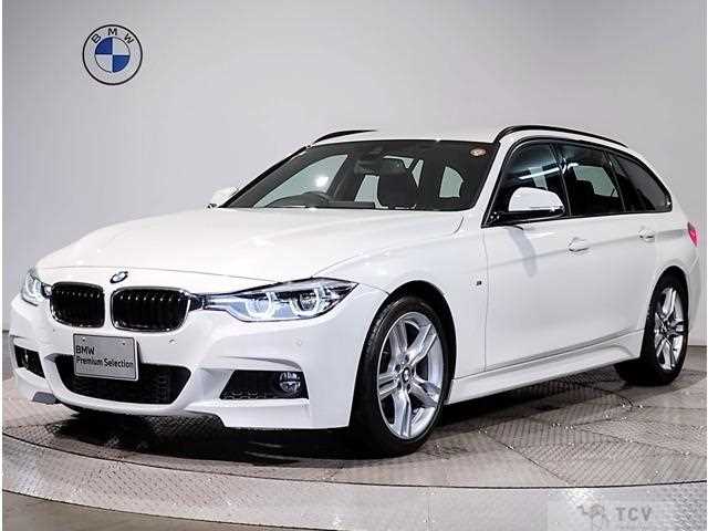 2019 BMW 3 Series