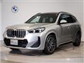2023 BMW BMW Others