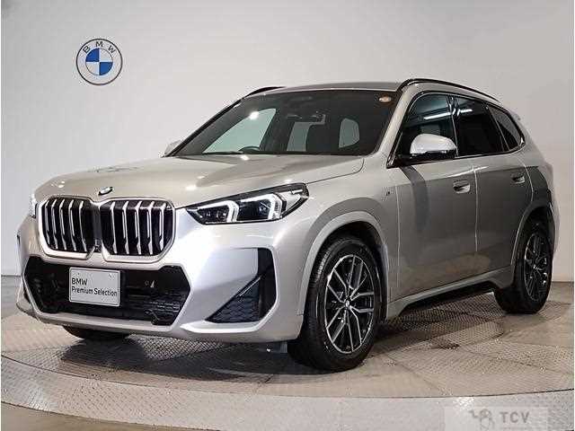 2023 BMW BMW Others