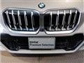 2023 BMW BMW Others