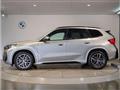 2023 BMW BMW Others