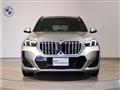 2023 BMW BMW Others