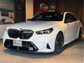 2025 BMW BMW Others
