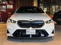 2025 BMW BMW Others