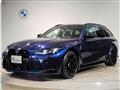 2025 BMW BMW Others