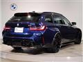 2025 BMW BMW Others