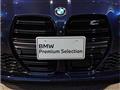 2025 BMW BMW Others